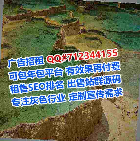 新源IVF母婴门市部